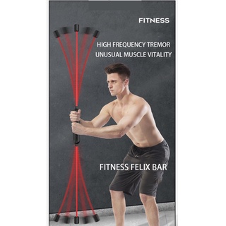 แท่งยาง flexi bar แถบออกกำลังกาย Felix bar Vibration fitness เครื่องสั่นแบบสปอร์ต ช่วยสลายไขมัน yoga elastic stick