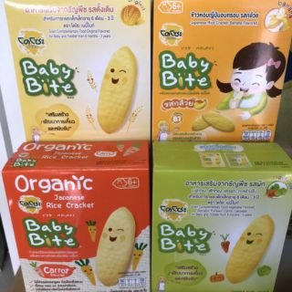 โดโซะ เบบี้ไบท์ Dozo BabyBite อาหารเสริมจากธัญ​พืชใบเลี้ยงเดี่ยว
