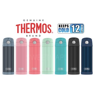 กระติกน้ำ THERMOS Funtainer 16 oz. สีเรียบ (รุ่นปากกระบอก ไม่มีหลอด) แท้! จากอเมริ