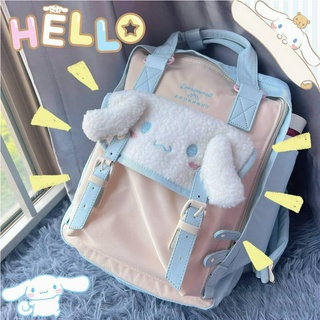 SANRIO กระเป๋าเป้สะพายหลัง อเนกประสงค์ กันน้ํา ลาย Cinnamoroll Doughnut น่ารัก สําหรับนักเรียนหญิง
