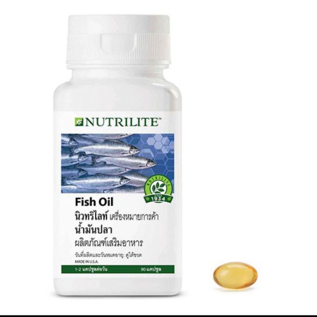 Salmon Omega Complex น้ำมันตับปลา แอมเวย์ (Amway)