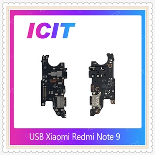 USB Redmi Note 9 4G, Note 9 5G อะไหล่แพรตูดชาร์จ แพรก้นชาร์จ Charging Connector Port Flex Cable（ได้1ชิ้นค่ะ) ICIT-Displa