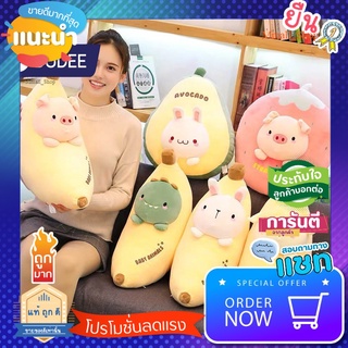 ตุ๊กตาหมอนอิงหมอนอิงคละลายการ์ตูนน่ารักน่ากอดขนาด 40-55 CM