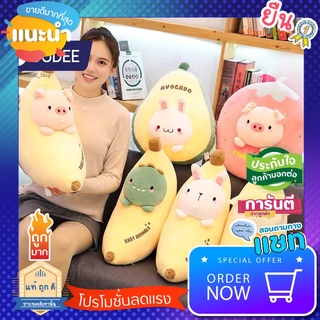 SALE ของใช้น่าซื้อ ตุ๊กตาหมอนอิงหมอนอิงคละลายการ์ตูนน่ารักน่ากอดขนาด 40-55 CM