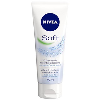 Nivea Soft Moisturizing Cream นีเวีย ซอฟท์ มอยเจอร์ไรซิ่ง ครีม (Germany Imported) 75ml.