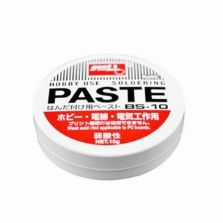 GOOT SOLDERING PASTE  BS-10 น้ำยาประสาน ฟลั๊กซ์ น้ำยาช่วยบัดกรี