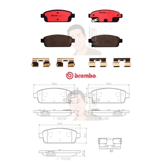 P59 080C ผ้าเบรก R (แท้ BREMBO รุ่น Ceramic) Chevrolet ครูซ Cruze 1.6 1.8 2.0 10 ปี08-&gt;