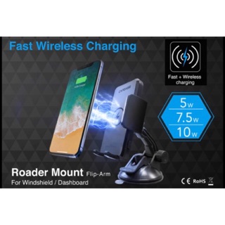 Capdase WindShield Wireless Charging Roader Mount (Lite)