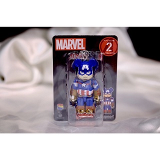 BearBrick Captain American พวงกุญแจ 100% New!! ใหม่ไม่แกะ พร้อมส่ง!