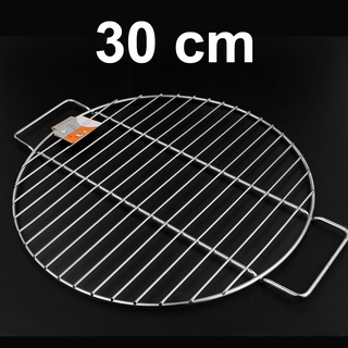   ตะแกรงปิ้งย่าง ทรงกลม ตะแกรงย่างสแตนเลส ขนาด 30 CM รุ่น30cm-round-pork-bbq-tray-round-stainless-steel-00F-TC