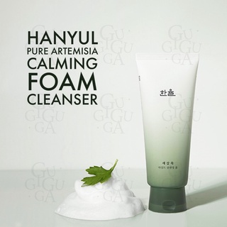 Hanyul Pure Artemisia Calming Form Cleanser 120g