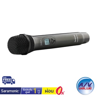 Saramonic UwMic9 HU9 - 96-Channel Digital UHF Wireless Handheld Mic ** ผ่อนชำระ 0% **