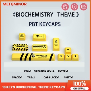 ปุ่มกดคีย์บอร์ด 10 คีย์ PBT OEM Profile สําหรับคีย์บอร์ด Mechanical