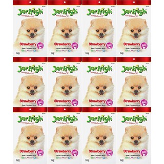 Jerhigh Strawberry Stick Dog Treat 70g (12 bags) ขนมสุนัข เจอร์ไฮ สติ๊ก รสสตรอเบอร์ี่ 70 กรัม (12 ห่อ)