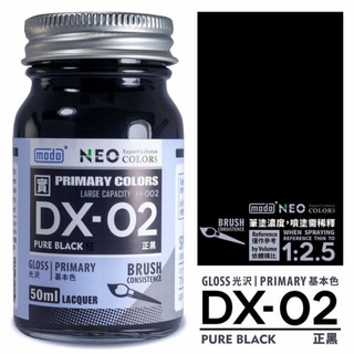 modo NEO Primary Color DX-02 Pure Black (50ml)