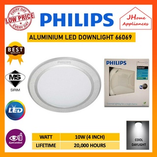 Philips 66069 ไฟ LED ดาวน์ไลท์ 10W อลูมิเนียม (แบน 4 นิ้ว) - ทรงกลม (แสงเย็น - 6500K) ฟิลิปส์ ไฟ LED ดาวน์ไลท์