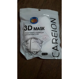 莫兰迪3D立体口罩网红一次性3D立体3层防护 หน้ากากทรงญี่ปุ่น 3D MASK Careion สีขาว ห่อละ 10 ชิ้น