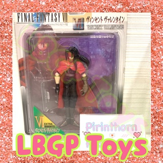 Final Fantasy VII - Extra Knights: Vincent Valentine