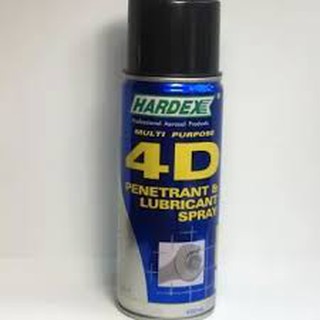 HARDEX 4D Penetrant &amp;  Lubricant Spray 400 ml สเปรย์หล่อลื่นเอนกประสงค์ คลายน็อต ป้องกันสนิม แทรกซึมได้ดี (ออกใบภาษีได้)