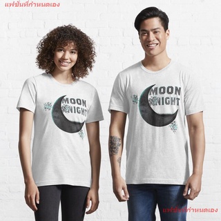 Moon Knight 3d Moon Effect #l12 Essential T-Shirt เสื้อยืดแขนสั้น overside เสื้อยืดผู้หญิง เสื้อยืดผู้ชาย เสื้อยืดพิมพ์ล