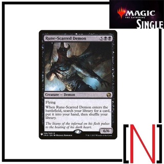 [MTG][Single][The List] Rune-Scarred Demon ระดับ Rare [ภาษาอังกฤษ]