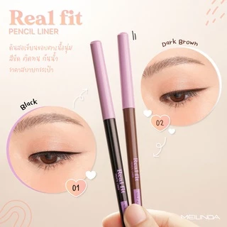 ถูก/แท้/มีไลฟ์ อายไลน์เนอร์ MEILINDA Real Fit Pencil Liner ดินสอเขียนขอบตา เขียนขอบตา เขียนตา กรีดตา ตาคม กันน้ำ