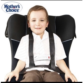 เข็ดขัดนิรภัยแบบสายคู่สำหรับเด็ก พกพาได้ ยี่ห้อ Mothers Choice child restraint safety harness (ของใหม่มือหนึ่ง)