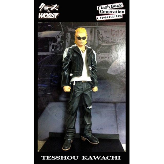 อีกา 22 cm CROWS & WORST 22 cm TESSHOU KAWACHI (Linda Garage, 2nd Anniversary Limited Edition)