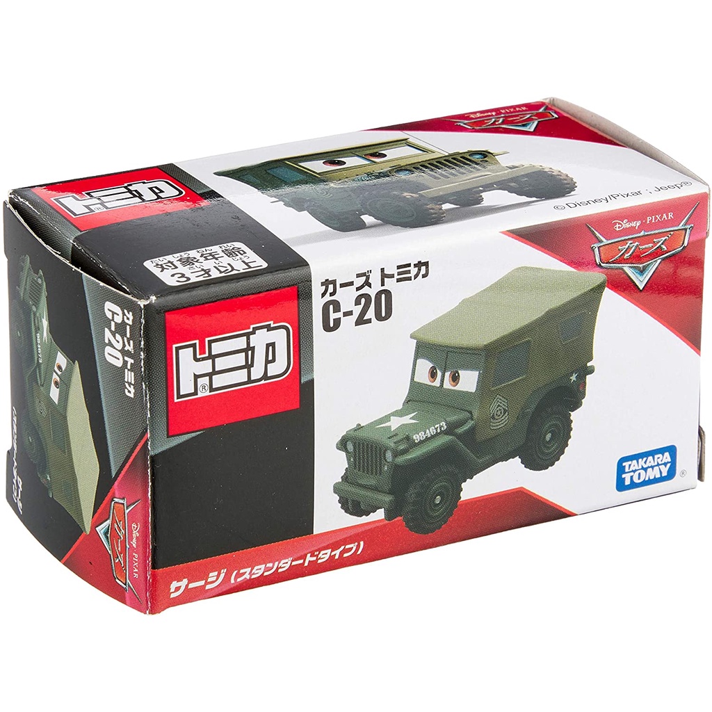 Takara Tomy Tomica Disney Cars Tomica C-20 Surge (Standard Type)