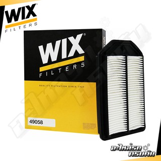 WIX กรองอากาศ HONDA CRV0710 ซีอาร์วี 2.4 ปี07 (49058)