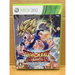 แผ่นแท้ [Xbox 360] Dragon Ball: Ultimate Blast (Japan) (7SL-00001)