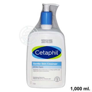 Cetaphil Gentle Skin Cleanser ขนาด 1,000 มล. เซตาฟิลเจนเทิลสกินคลีนเซอร์ผลิตภัณฑ์ทำความสะอาดผิวหน้าและผิวกาย