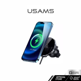 เเท่นชาร์จเร็วแบบไร้สาย 2-in-1 USAMS 15W Magnetic Wireless Car Charger For iPhone/Xiaomi / iPhone / Samsung / Oppo / Viv