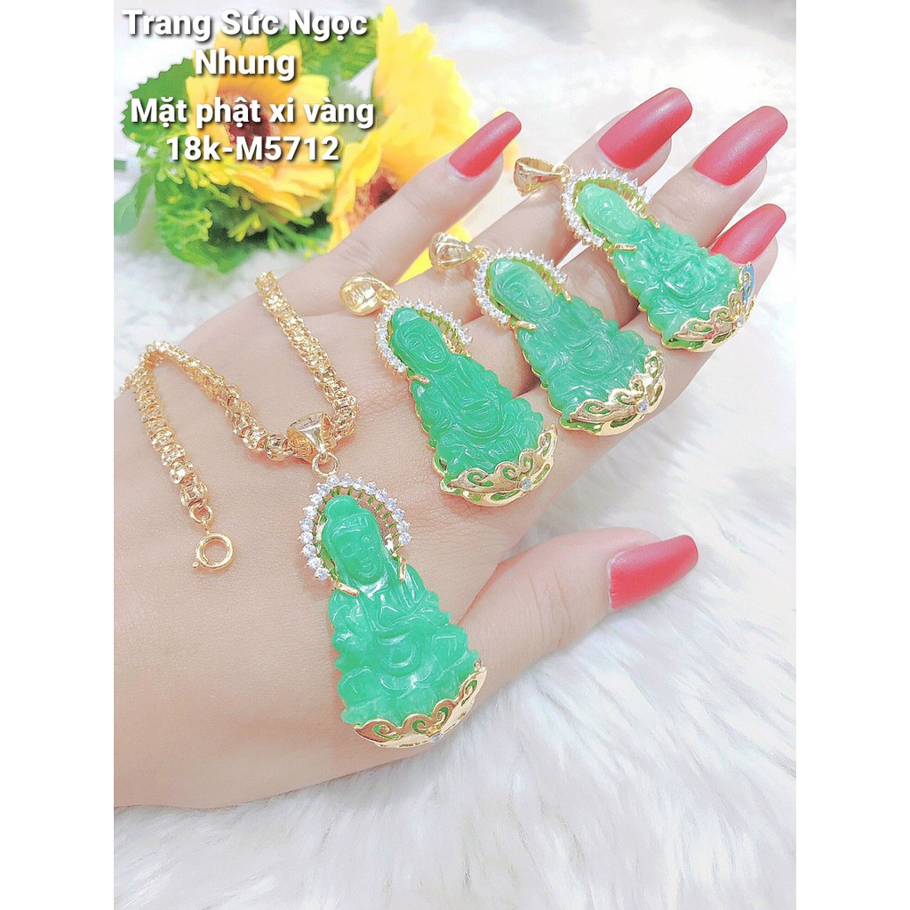 หน้าพระทรงชุบ-M57***