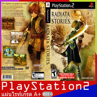 Radiata Stories (USA)[PS2]