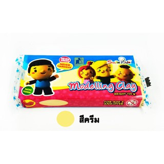 ดินน้ำมัน Modelling Clay น้ำหนัก 150 กรัม ครีม