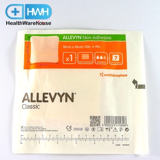 Allevyn Non-Adhesive 10 x 10 cm แผ่นปิดแผลกดทับ ดูดน้ำเหลือง จำนวน 1 แผ่น