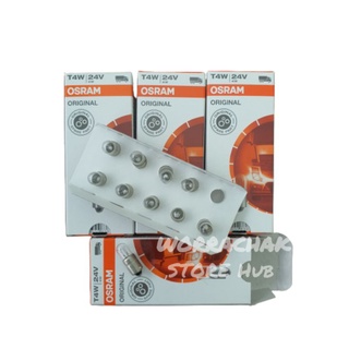 หลอดไฟ T4W 24V ,  4W , Osram BA9S  *** (ราคาต่อ 10หลอด)