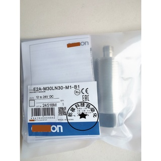 สวิตช์เซนเซอร์ออปติคอล ทรงกระบอก SZ E2A-M30LN20-M1-C1 E2A-M30KN20-M1-B1 E2A-M30KN20-M1-C1