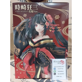 Tokisaki Kurumi Oiran Ver.