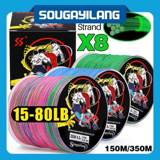 Sougayilang สายเอ็นตกปลา PE แบบถัก 8 เส้น 150 ม. 350 ม. กันกัด ทนทาน สําหรับน้ําจืด น้ําเค็ม