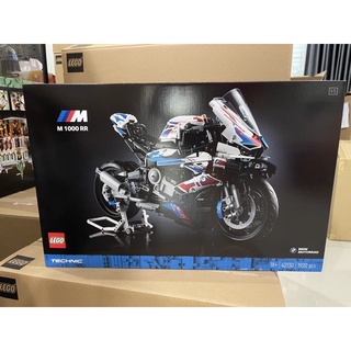 Lego 42130 BMW 1000RR (Hard To Find)