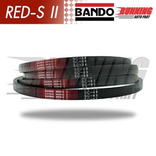 สายพานรถเกี่ยวข้าว สายพาน kubota  BANDO RED-SII SC38-SC55 SC38 SC39 SC41 SC45 SC49 SC50 SC52 SC53 SC54 SC55