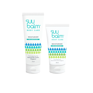 โปรโมชั่น : พร้อมส่งของแท้ Suu Balm Moisturising Cream สูตรใหม่ โลชั่นบรรเทาอาการคันและผิวแห้ง