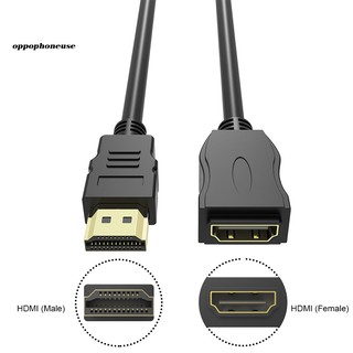 【OPPO】DOONJIEY สายเคเบิลต่อขยาย HDMI ตัวผู้ เป็นตัวเมีย 0.3 0.5 1 1.5 ม. ชุบทอง