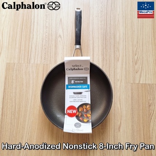 Select by Calphalon® Hard-Anodized Nonstick 8-Inch Fry Pan คาลฟาลอน กระทะ 8 นิ้ว เคลือบนอนสติ๊ก