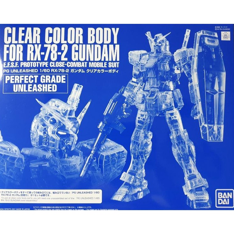 PG Unleashed Rx 78 2 Gundam Clear Color P-bandai เฉพาะพาสเกราะ ไม่มีตัวหุ่นครับ