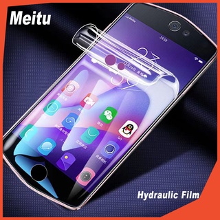 ฟิล์มไฮดรอลิค HD สําหรับ Meitu T9 T8 T8s V7 V6 M8 M8S M6 M6S ฟิล์มป้องกัน