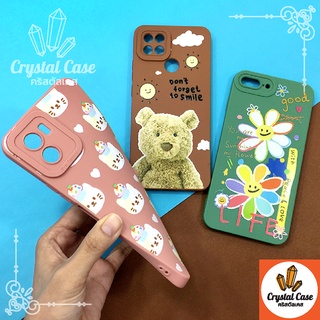 เคสมือถือนิ่ม Samsung A02 A10 A10s A12 A13 A20A20s A21s A22 5g A32 5g A50 A51 A52 A53 A71 A73 J4+ J7+