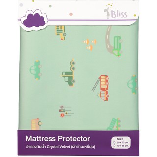 Bliss Mattress Protector ผ้ารองกันน้ำ ใช้ปูรองแทนผ้ายาง Size 70x88 cm. ลาย Car Crazy